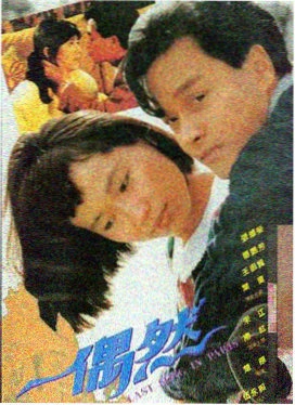 电影：燃烧女子的肖像